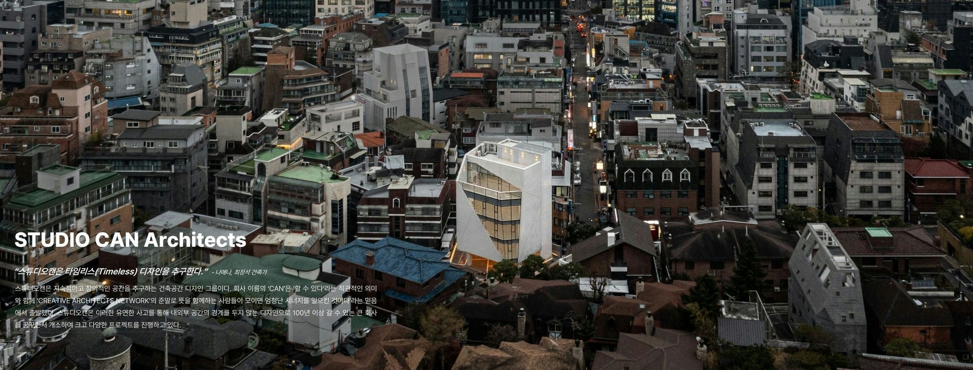 PC 메인 이미지 1